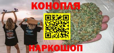 кокаин Свободный