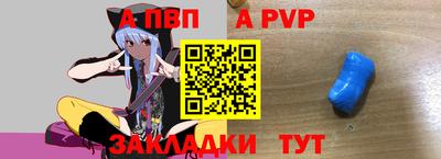 гашишное масло Северобайкальск