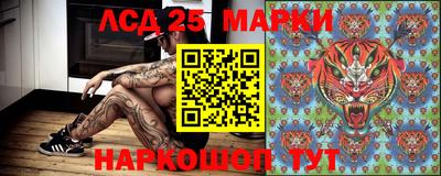 кокаин Свободный