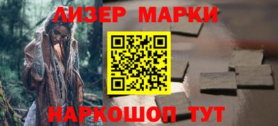 кокаин Свободный