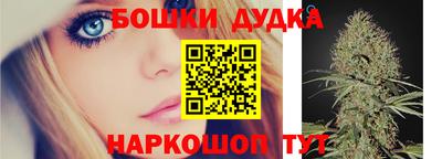 кокаин Свободный