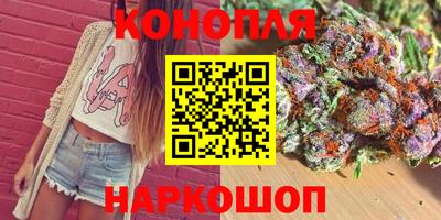 марки lsd Севастополь