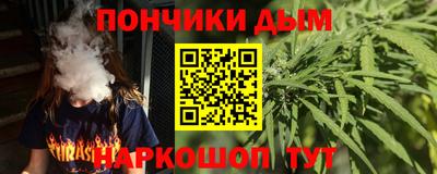 кокаин Свободный