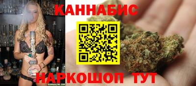 кокаин Свободный