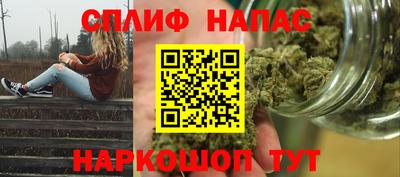 кокаин Свободный