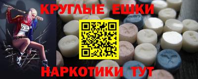кокаин Свободный