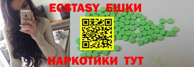 кокаин Свободный
