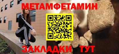 марки lsd Севастополь
