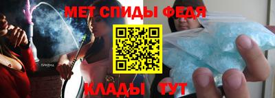 марки lsd Севастополь
