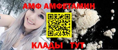 кокаин Свободный