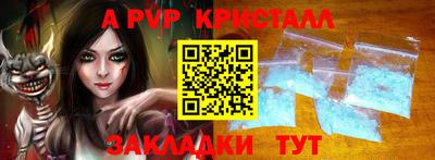 кокаин Свободный