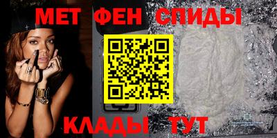 марки lsd Севастополь