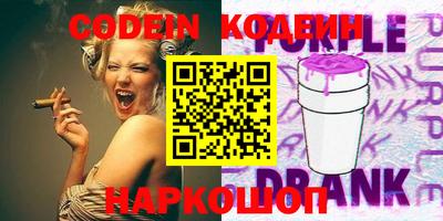 марки lsd Севастополь