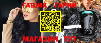 кокаин Свободный