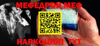 гашишное масло Северобайкальск