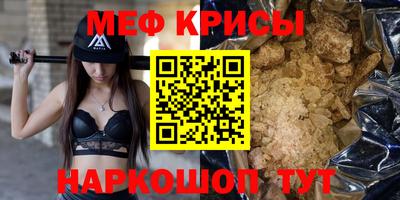 кокаин Свободный