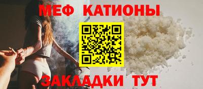 марки lsd Севастополь