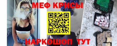 марки lsd Севастополь