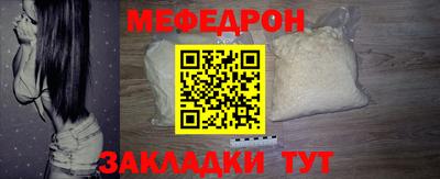 гашишное масло Северобайкальск