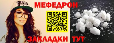 марки lsd Севастополь